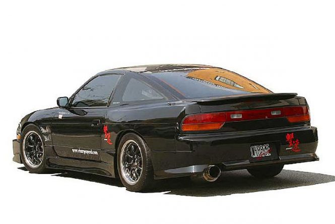 Hovedbilde Chargespeed bakfanger  Nissan R(P)S13 89-94