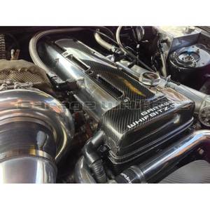 Hovedbilde Toyota Supra MKIV Carbon Spark Plug Cover ...