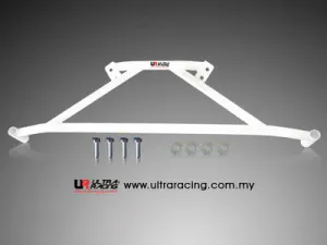 Hovedbilde Mazda RX7 FD 93-97 UltraRacing 4-Point Rear Lower ...