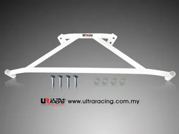 Mazda RX7 FD 93-97 UltraRacing 4-Point Rear Lower Brace 662