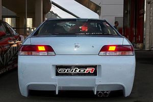 Hovedbilde bakfanger  Honda Prelude 97-01